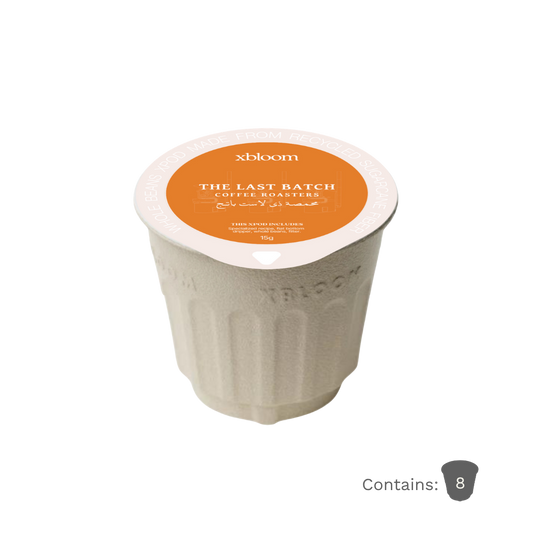 xPods - El Salvador Tecapa