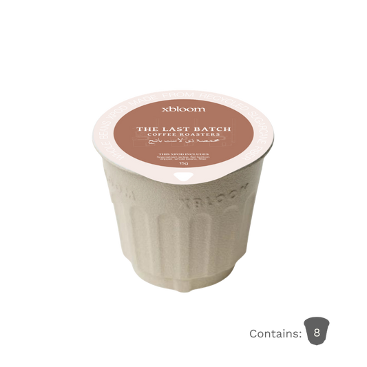 xPods - Burundi Nyagishiru