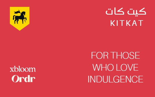 كبسولات الإصدار المحدود - كيت كات (بلاك نايت)