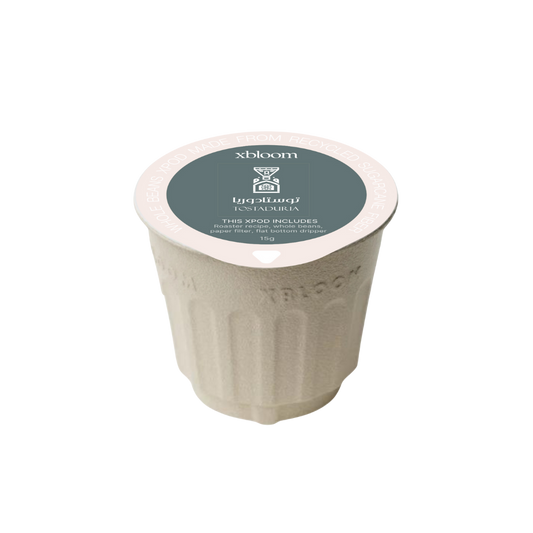 xPods - Tostaduria Ethiopia