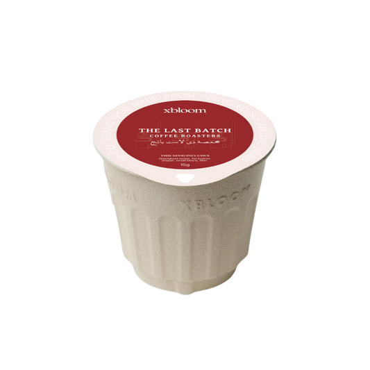 xPods - Rwanda Musasa