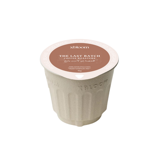 xPods - Burundi Nyagishiru