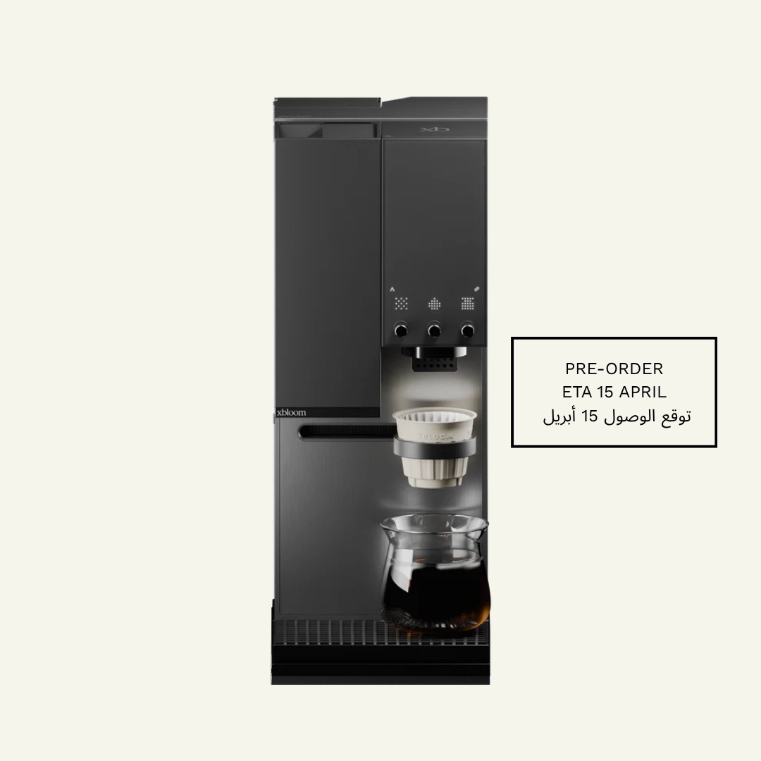 xBloom Studio - Coffee Machine