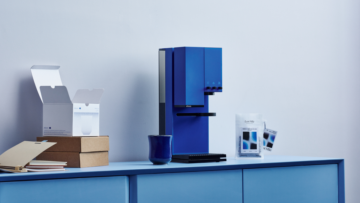 CCC Aurora Mirage Sensory Cup [Anniversary Edition]