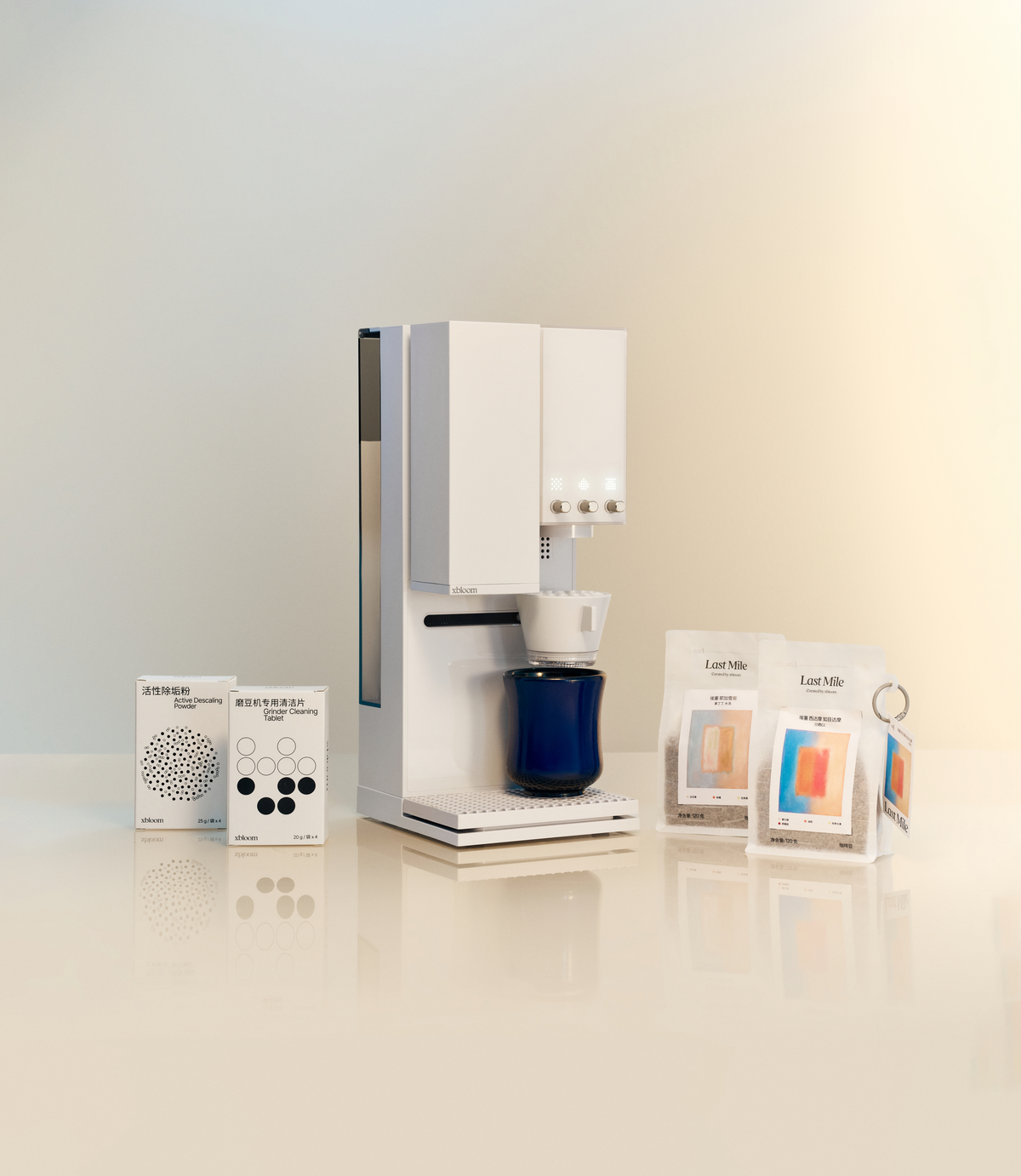 CCC Aurora Mirage Sensory Cup [Anniversary Edition]