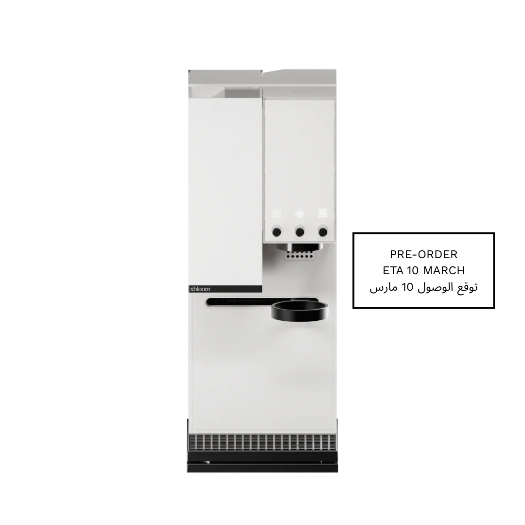 xBloom Studio - Coffee Machine