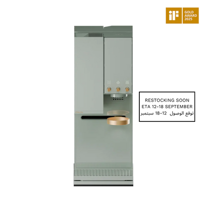 xBloom Studio - Coffee Machine