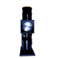 مطحنة القهوة CF64V