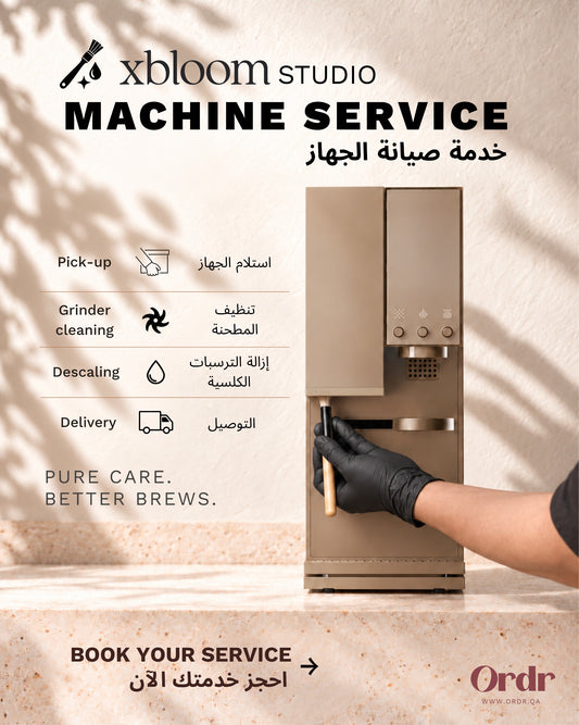 xBloom Studio - Machine Service