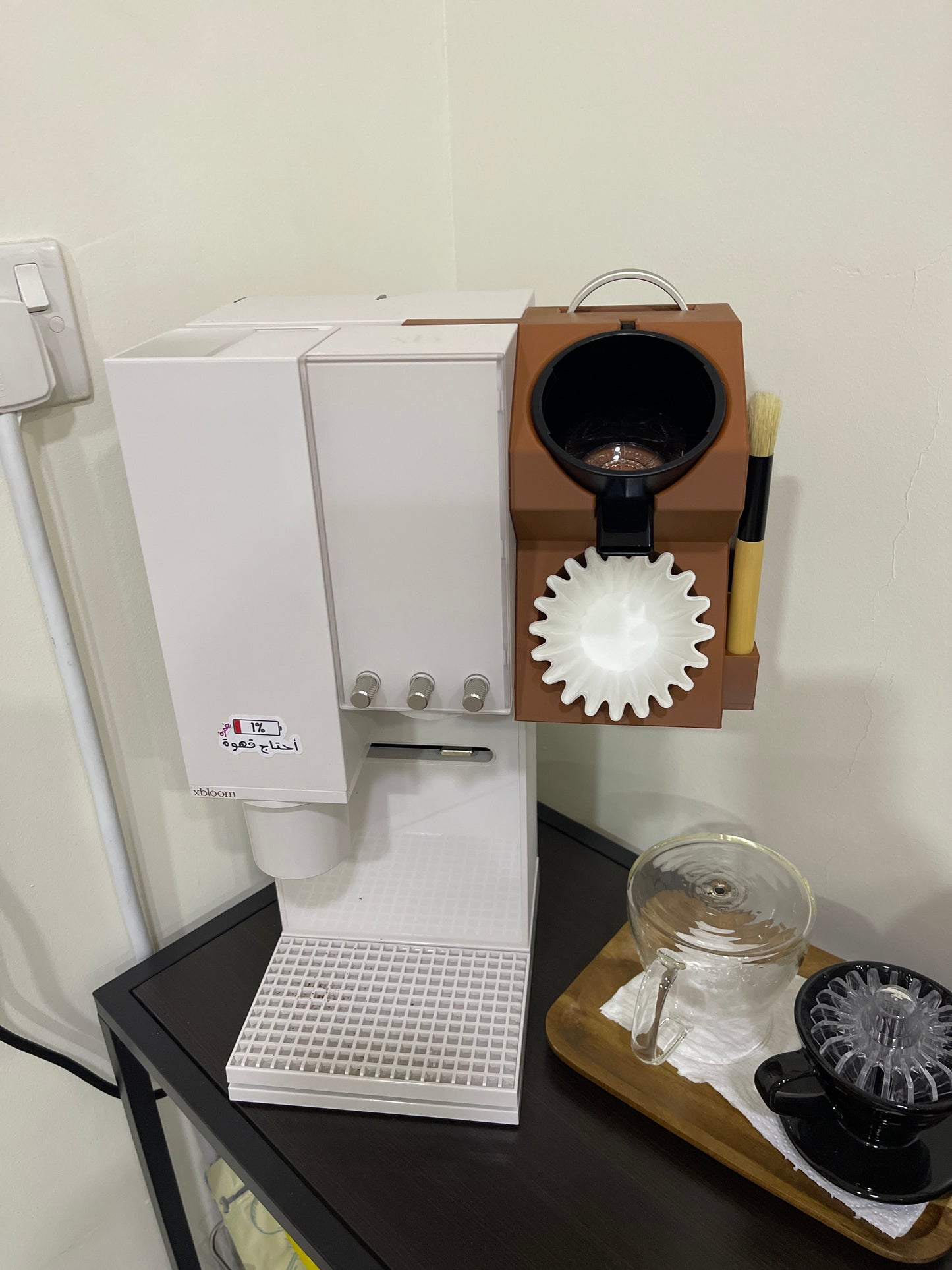 منظم اكسبلوم