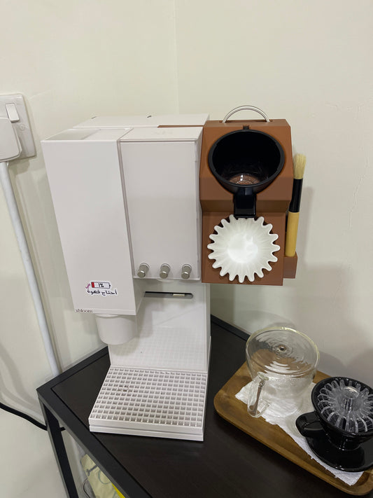 منظم اكسبلوم