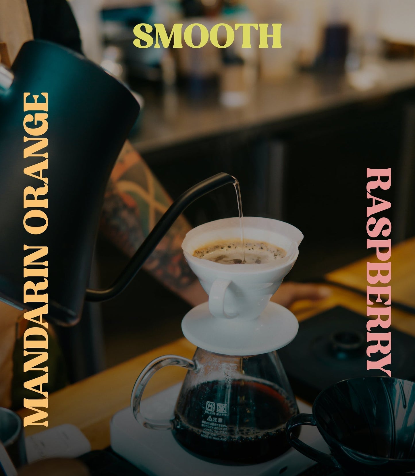 تنزانيا – كورونغو – معالجة مغسولة (فولكان)