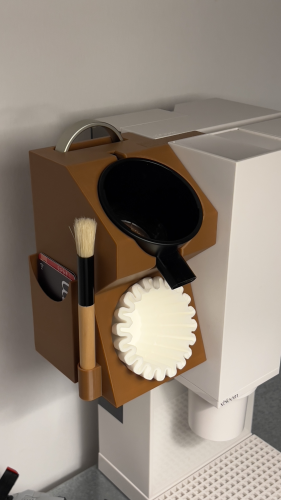 منظم اكسبلوم