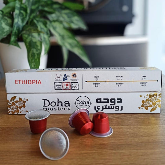 كبسولات قهوة محمصة الدوحة 
