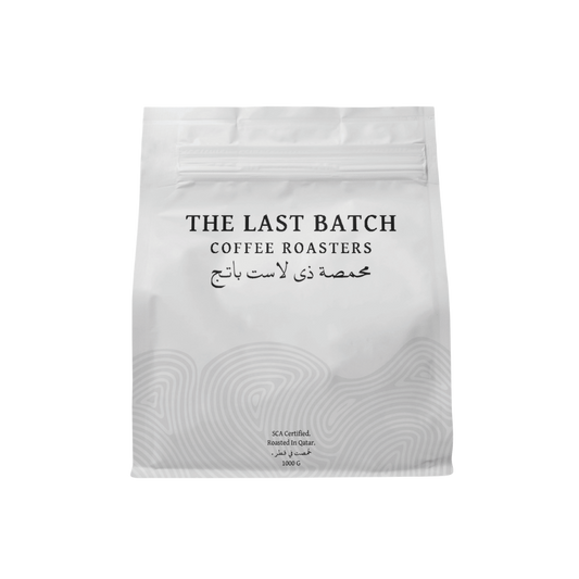 البرازيل – فيردي إل 20 (لاست باتش)