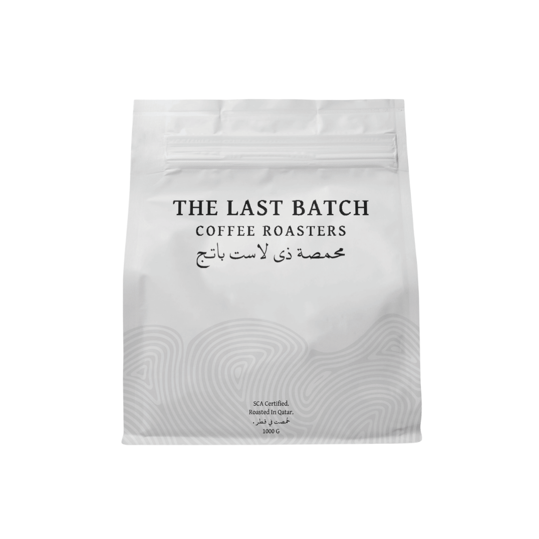 Colombia - Huila (last batch)