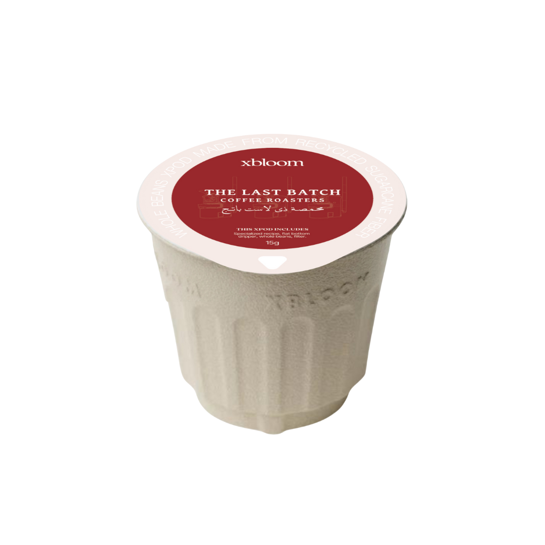 كبسولات اكسبلوم  – رواندا (لاست باتش)