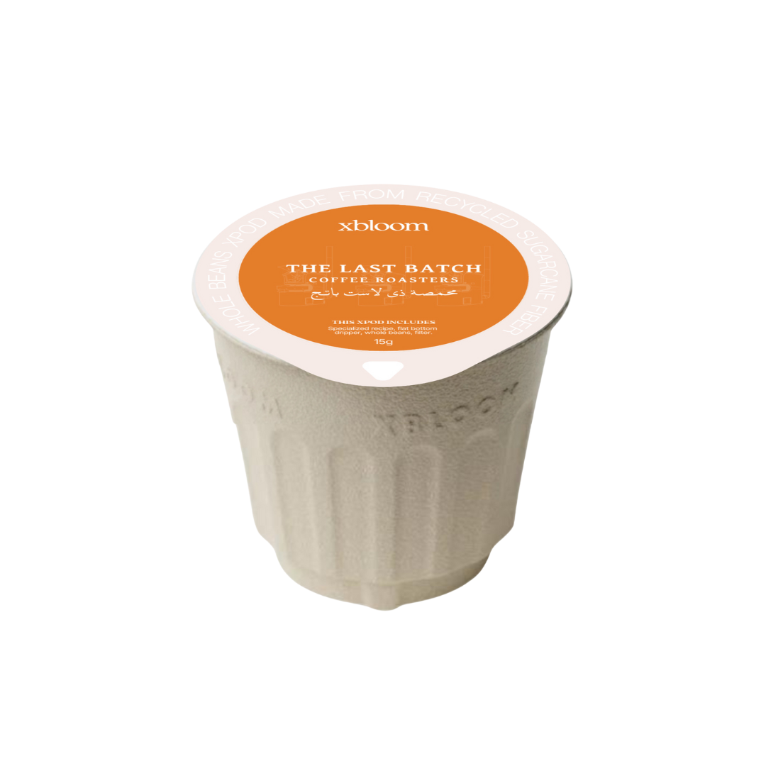 كبسولات اكسبلوم -السلفادور (لاست باتش)