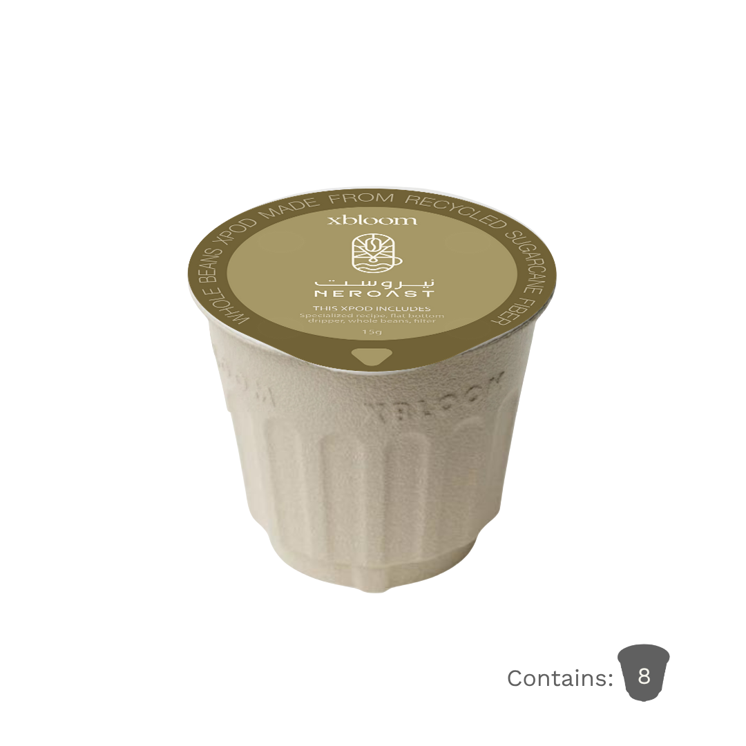 xPods - China Natural Anaerobic Catimor (Neroast)