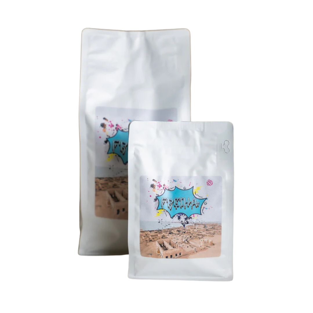 Freiha Blend (Empire Coffee)