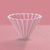 ORIGAMI Dripper M (7 colours)